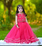PINK NET FROOK